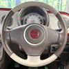 suzuki alto-lapin 2013 -SUZUKI--Alto Lapin DBA-HE22S--HE22S-812771---SUZUKI--Alto Lapin DBA-HE22S--HE22S-812771- image 12