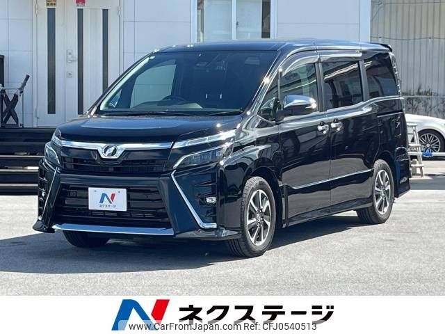 toyota voxy 2019 -TOYOTA--Voxy DBA-ZRR80W--ZRR80-0530132---TOYOTA--Voxy DBA-ZRR80W--ZRR80-0530132- image 1