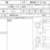 lexus nx 2022 quick_quick_5BA-AAZA20_6000614 image 6