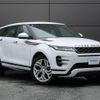 land-rover range-rover-evoque 2020 GOO_JP_965025050209620022001 image 12