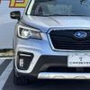 subaru forester 2019 CFJ0466740 image 12