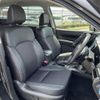 subaru forester 2017 quick_quick_DBA-SJG_038843 image 3