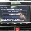 toyota voxy 2018 -TOYOTA--Voxy DBA-ZRR80W--ZRR80W-0409250---TOYOTA--Voxy DBA-ZRR80W--ZRR80W-0409250- image 4