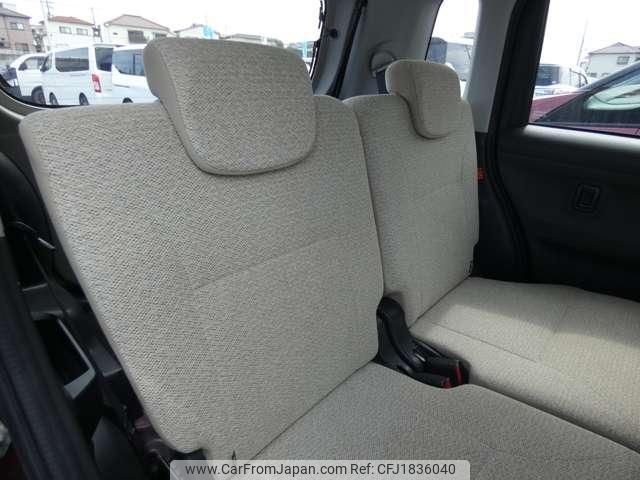 daihatsu move-canbus 2016 CFJ1836040 image 2