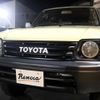 toyota land-cruiser-prado 2002 -TOYOTA--Land Cruiser Prado GF-RZJ95W--RZJ95-0053706---TOYOTA--Land Cruiser Prado GF-RZJ95W--RZJ95-0053706- image 8