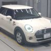 mini mini-others 2021 CFJ1522427 image 6