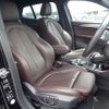 bmw x2 2019 -BMW--BMW X2 LDA-YK20--WBAYK72090EG17497---BMW--BMW X2 LDA-YK20--WBAYK72090EG17497- image 18