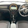 mini mini-others 2020 -BMW--BMW Mini LDA-XN15M--WMWXN320902M86050---BMW--BMW Mini LDA-XN15M--WMWXN320902M86050- image 2