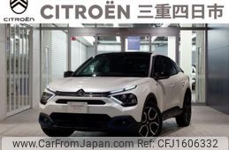 citroen citroen-others 2023 CFJ1606332