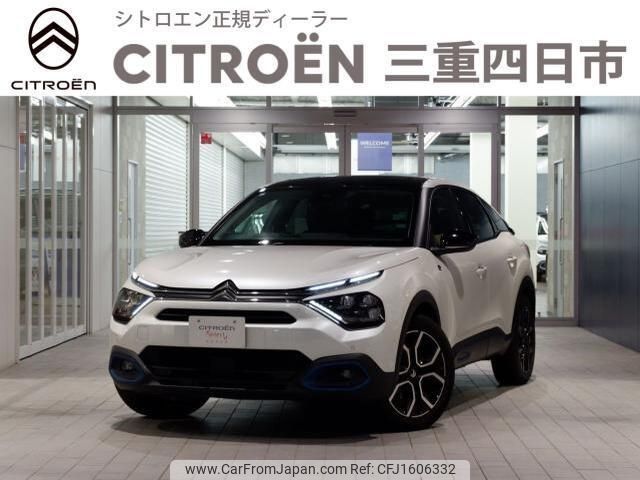 citroen citroen-others 2023 CFJ1606332 image 1