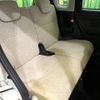 daihatsu move-canbus 2021 CFJ1816482 image 10