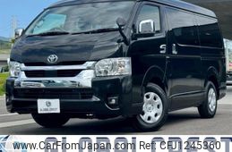 toyota hiace-wagon 2025 quick_quick_3BA-TRH214W_TRH214-0080787