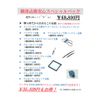 suzuki carry-truck 2015 CFJ1834582 image 35