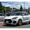 suzuki swift 2022 CFJ1402674 image 12