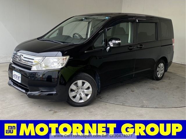 honda stepwagon 2012 -HONDA--Stepwgn DBA-RK1--RK1-1207357---HONDA--Stepwgn DBA-RK1--RK1-1207357- image 1