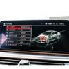 bmw m5 2021 CFJ1778436 image 12