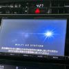 toyota harrier 2014 -TOYOTA--Harrier DBA-ZSU60W--ZSU60-0018433---TOYOTA--Harrier DBA-ZSU60W--ZSU60-0018433- image 3