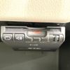 nissan dayz 2018 -NISSAN--DAYZ DBA-B21W--B21W-0608911---NISSAN--DAYZ DBA-B21W--B21W-0608911- image 6