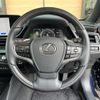 lexus es 2024 quick_quick_AXZH11_AXZH11-1015182 image 12
