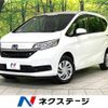 honda freed 2023 -HONDA--Freed 5BA-GB6--GB6-3202160---HONDA--Freed 5BA-GB6--GB6-3202160- image 1