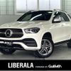 mercedes-benz gle-class 2020 -MERCEDES-BENZ--Benz GLE 3DA-167123--W1N1671232A165309---MERCEDES-BENZ--Benz GLE 3DA-167123--W1N1671232A165309- image 1