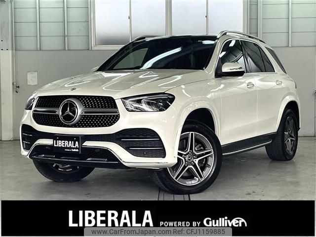 mercedes-benz gle-class 2020 -MERCEDES-BENZ--Benz GLE 3DA-167123--W1N1671232A165309---MERCEDES-BENZ--Benz GLE 3DA-167123--W1N1671232A165309- image 1