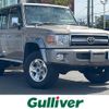 toyota land-cruiser 2015 CFJ1735081 image 1