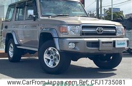 toyota land-cruiser 2015 CFJ1735081