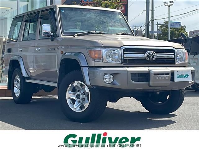 toyota land-cruiser 2015 CFJ1735081 image 1
