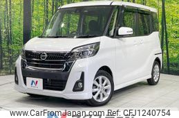 nissan dayz-roox 2018 quick_quick_B21A_B21A-0522802
