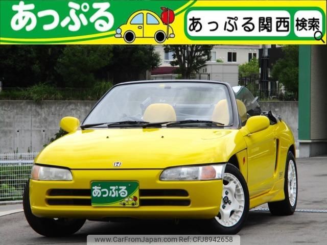 honda beat 1991 quick_quick_E-PP1_PP1-1007167 image 1
