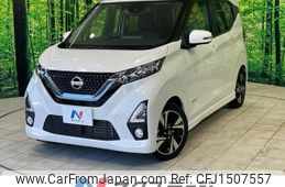 nissan dayz 2019 CFJ1507557