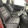 nissan serena 2017 -NISSAN--Serena DAA-GFC27--GFC27-059280---NISSAN--Serena DAA-GFC27--GFC27-059280- image 12