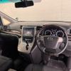 toyota alphard 2012 CFJ1616747 image 6