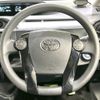 toyota aqua 2016 -TOYOTA--AQUA DAA-NHP10--NHP10-6537332---TOYOTA--AQUA DAA-NHP10--NHP10-6537332- image 12