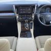 toyota alphard 2020 CFJ1546932 image 16