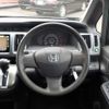 honda stepwagon 2011 -HONDA 【野田 500】--Stepwgn DBA-RK1--RK1-1105083---HONDA 【野田 500】--Stepwgn DBA-RK1--RK1-1105083- image 25