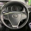 toyota voxy 2016 -TOYOTA--Voxy DBA-ZRR85G--ZRR85-0053018---TOYOTA--Voxy DBA-ZRR85G--ZRR85-0053018- image 13