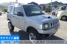 suzuki jimny 1999 -SUZUKI--Jimny JB23W-118684---SUZUKI--Jimny JB23W-118684-