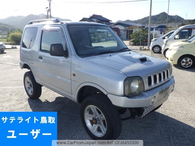 suzuki jimny 1999 -SUZUKI--Jimny JB23W-118684---SUZUKI--Jimny JB23W-118684- image 1