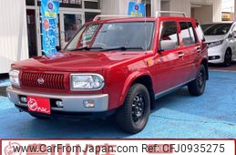 nissan rasheen 1999 -NISSAN--Rasheen GF-RFNB14--RFNB14-509370---NISSAN--Rasheen GF-RFNB14--RFNB14-509370-