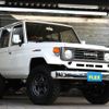 toyota land-cruiser 1992 -TOYOTA--Land Cruiser U-HZJ77HV--HZJ77-0002733---TOYOTA--Land Cruiser U-HZJ77HV--HZJ77-0002733- image 4