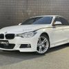 bmw 3-series 2017 -BMW--BMW 3 Series LDA-8C20--WBA8C52050K840863---BMW--BMW 3 Series LDA-8C20--WBA8C52050K840863- image 1