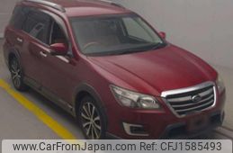 subaru exiga-crossover-7 2017 CFJ1585493