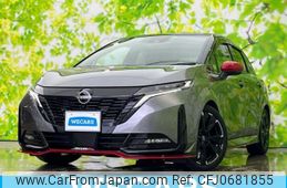 nissan aura 2021 quick_quick_6AA-FE13_FE13-204527