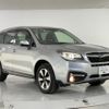 subaru forester 2017 CFJ1889389 image 4