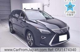 lexus rx 2017 CFJ1474340