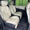nissan elgrand 2017 CFJ1694961 image 11