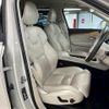 volvo xc90 2021 CFJ1689693 image 5