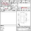 toyota aqua 2012 CFJ1773446 image 21